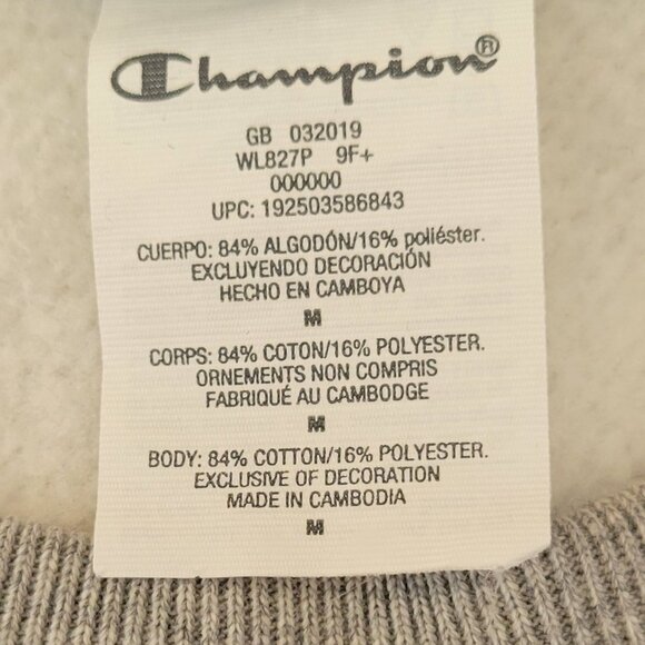 Champion Reverse Weave Oversized Cropped Sweatshirt All-Over Logo Design - Picture 10 of 15